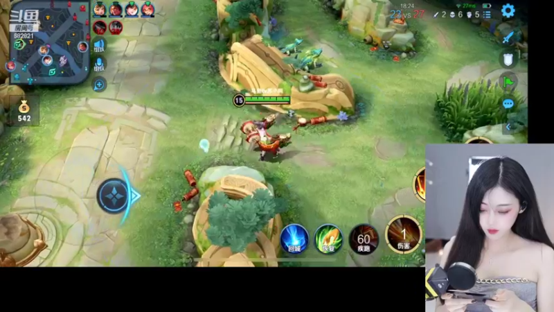 【2022-01-26 23点场】苏小懒38D：❤呆萌懒妹嘎嘎乱杀