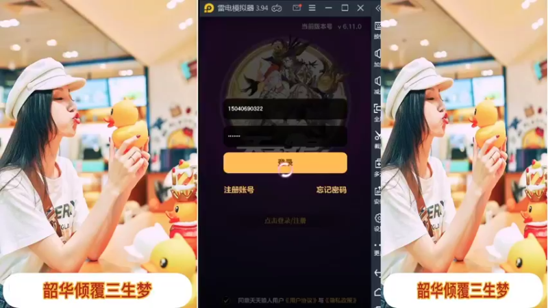 【2022-01-26 12点场】向南不难阿：#天天狼人#一生爱上上千百回。