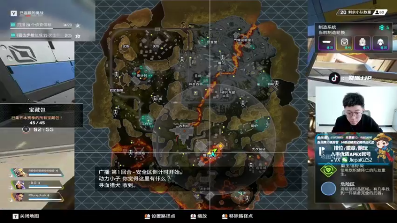 【2022-01-26 13点场】桀派JJP：一个幽默搞笑的技术主播
