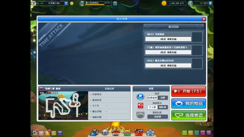 【2022-01-26 22点场】AMG小铭：晚上10点比赛~