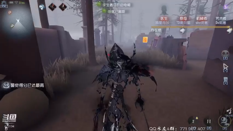 【2022-01-26 20点场】毁灭地球苏小凡：【苏小凡】祝愿开心！