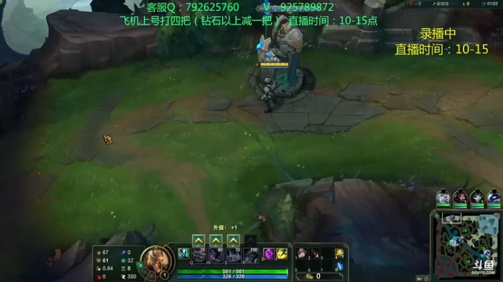 【神威仙大将军】3-0狗头，不抵抗了，现在还抵抗啥