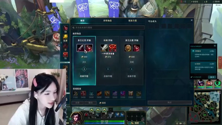 【赵小臭】：11-8薇恩，我也不知道我为什么会在那个地方