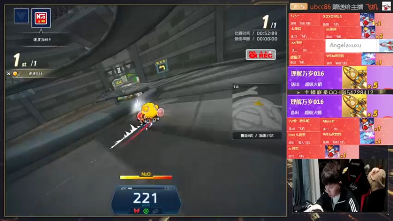 【2022-01-25 22点场】AMG小牧：练练图~看看比赛