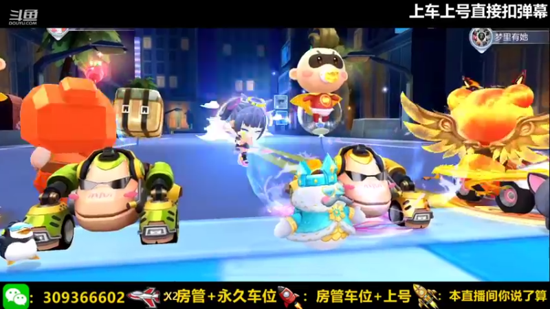 【2022-01-22 12点场】莱斯o：排位赛军训。。。