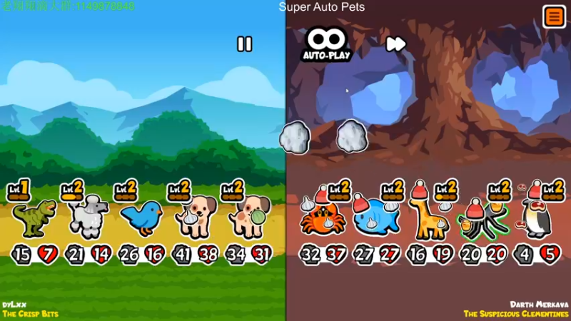 【2022-01-26 01点场】帅帅的老翔翔：你们最喜欢滴 时尚经典小游戏！