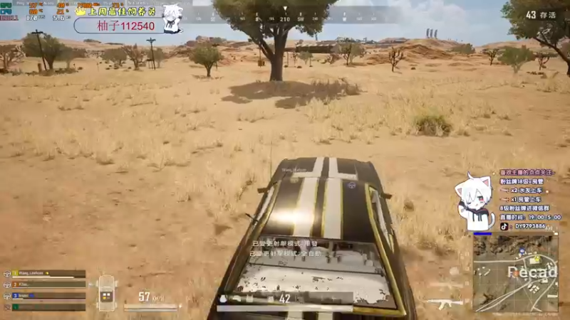 【2022-01-26 04点场】小徐813：轻语集团  千场kd6.0