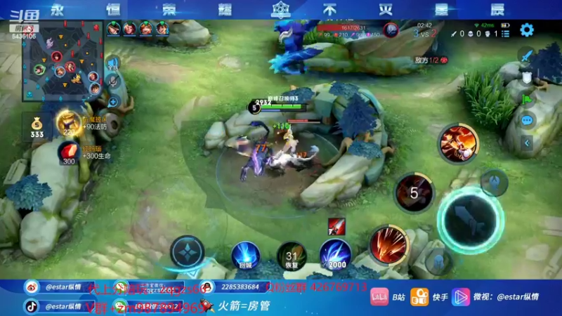 【2022-01-26 15点场】eStarPro纵情：职业选手王者局教学