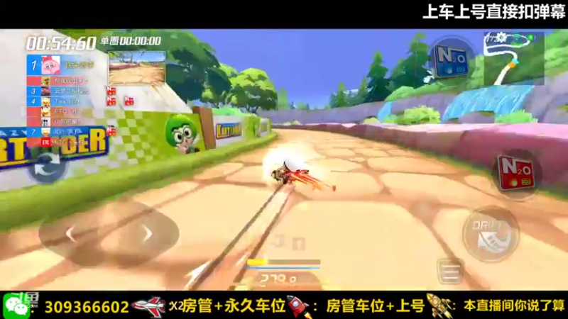 【2022-01-21 22点场】莱斯o：新赛季马上来了……