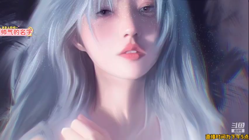 【2022-01-25 17点场】果小果是个弟弟：果小果：快过年啦~