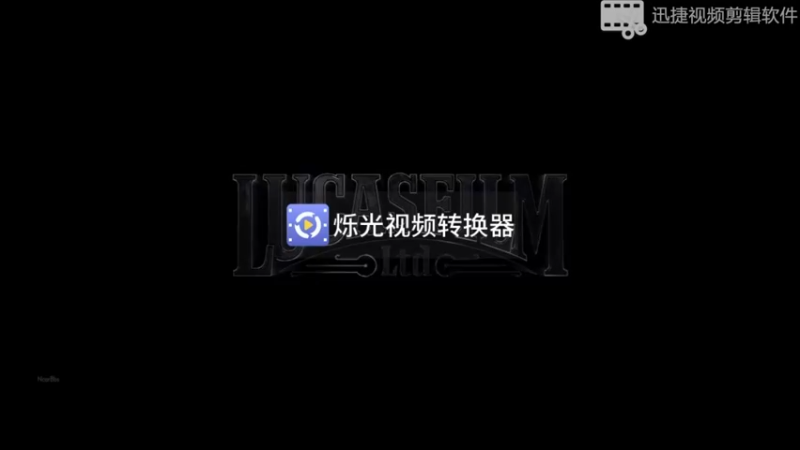 曼达洛人2