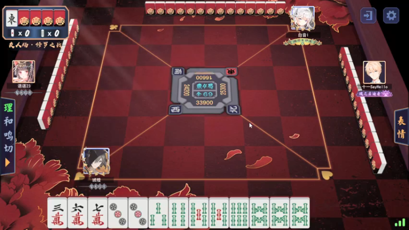 【2022-01-25 12点场】星星弟弟ovo：有一份礼物要送给你