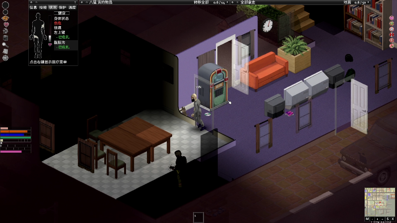 【主机其他游戏】寅子的精彩时刻 20220126 15点场