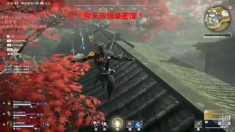 【2022-01-25 15点场】397丶傲银：【397Allin】2W2场伤修罗杀小猪