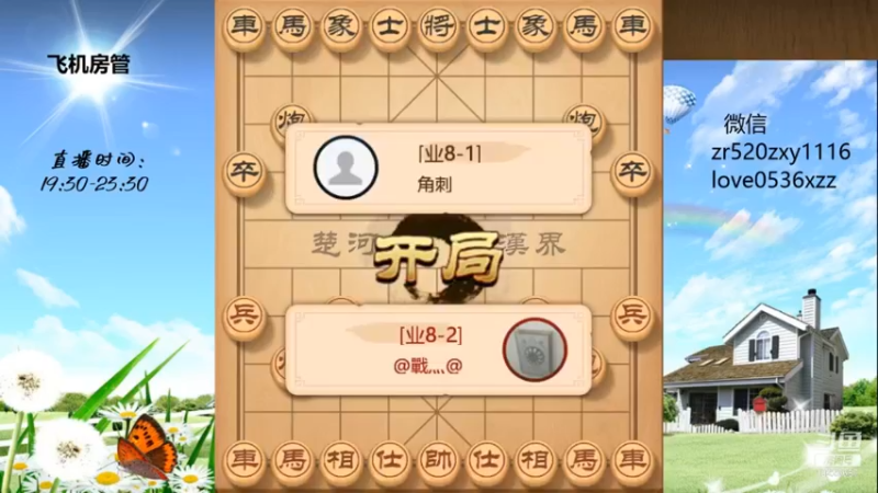 不撸不舒服斯基