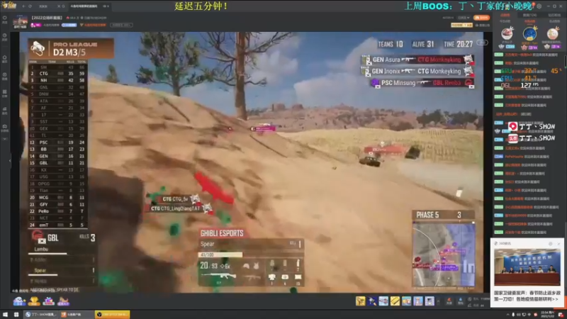 【2022-01-22 22点场】丁丁丶SHOW：【丁丁】又是美好的一天