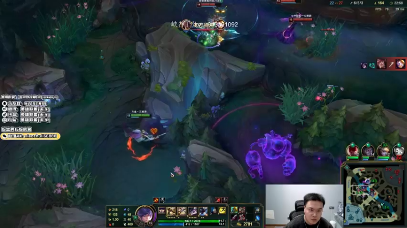 【2022-01-26 03点场】jjking剑姬：世界第一剑姬，峡谷无敌手！