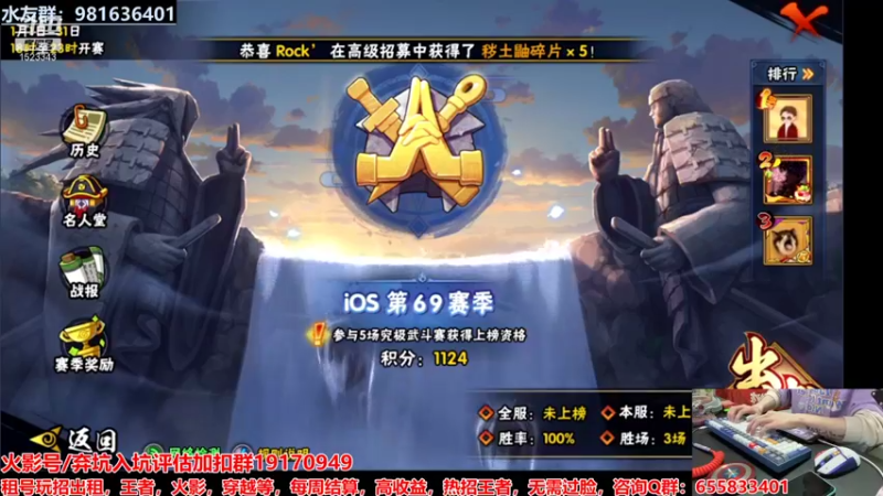 【2022-01-26 20点场】VanGogh浪子：浪子：男人呢