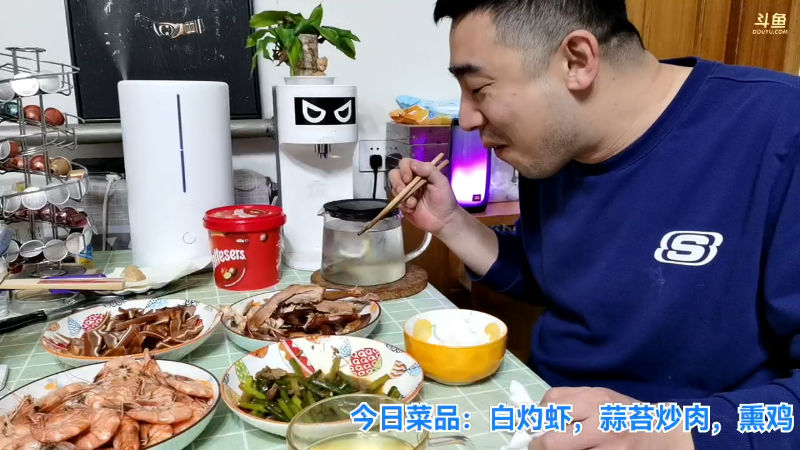 我在斗鱼看无尽无尽的无尽直播户外