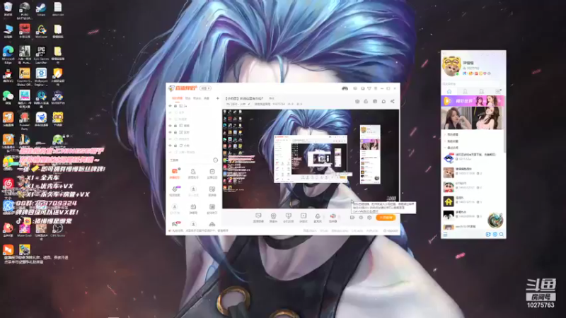 【2022-01-25 20点场】猪慢慢是懒鬼：【小奶团】听说这里有车位？