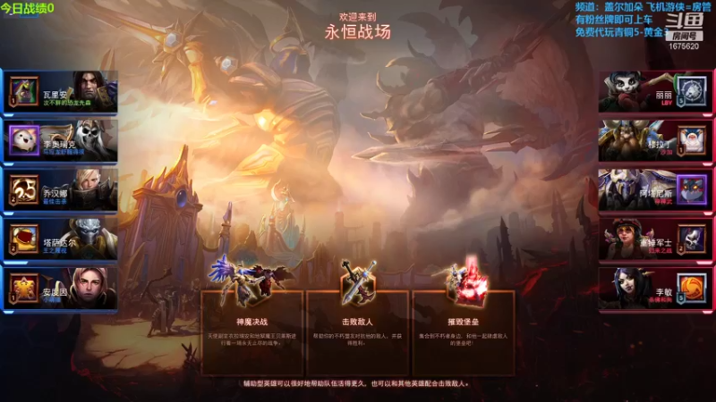 【2022-01-25 10点场】盖小尔：在坚持6天就过年啦