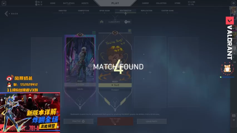 【2022-01-26 10点场】风暴奶爸Nai8：【奶爸】开始冲赋能！