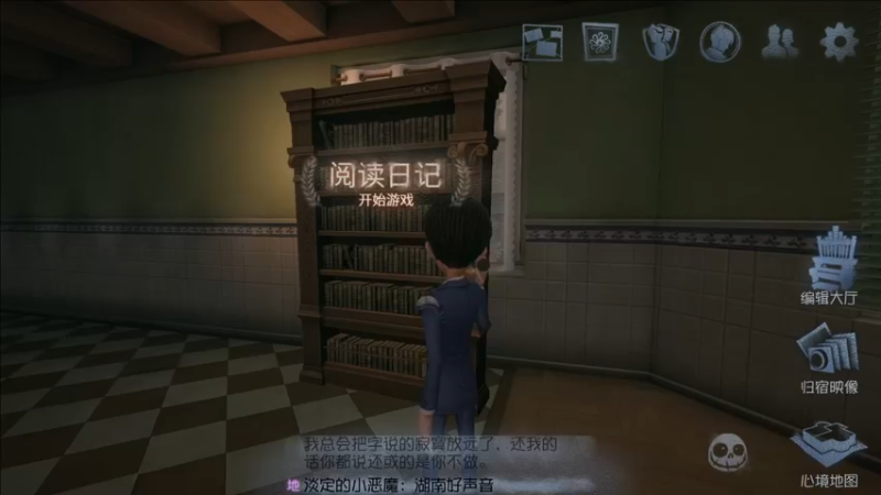 【2022-01-25 22点场】这天是要变变了：【变变天】但到