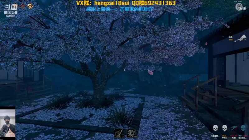 【2022-01-26 20点场】芒果Ace：果子--新恶灵梦魇！