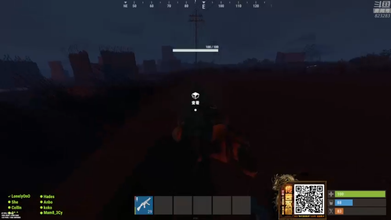 【2022-01-26 00点场】1K黄辉冯：黄辉冯：部落 生存