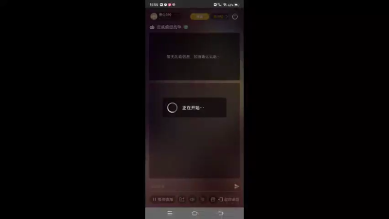【2022-01-25 15点场】叀心359：漫威粉请求出战