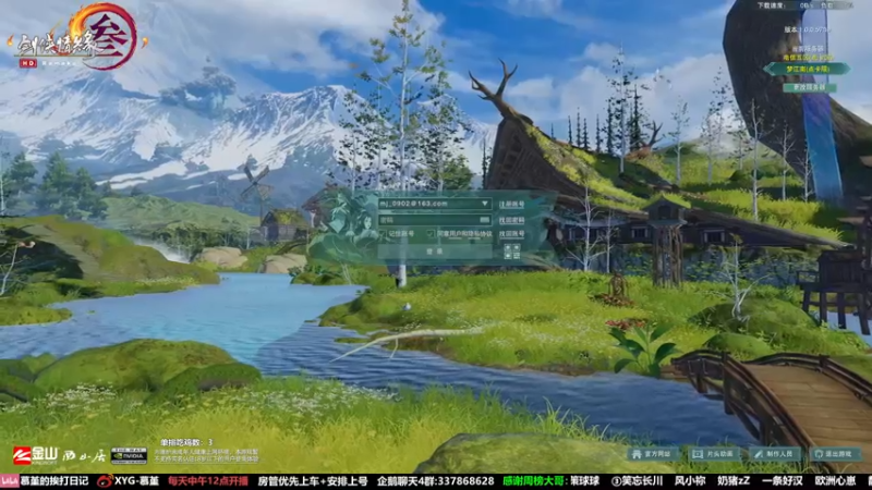 【2022-01-26 15点场】慕堇丶：天策竞技时间到！