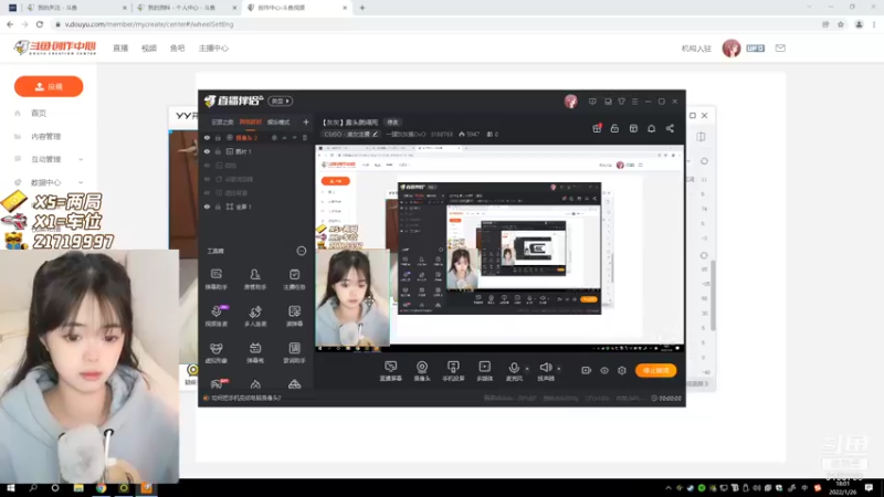 【2022-01-26 18点场】一罐灰灰酱OvO：【灰灰】露头就得死