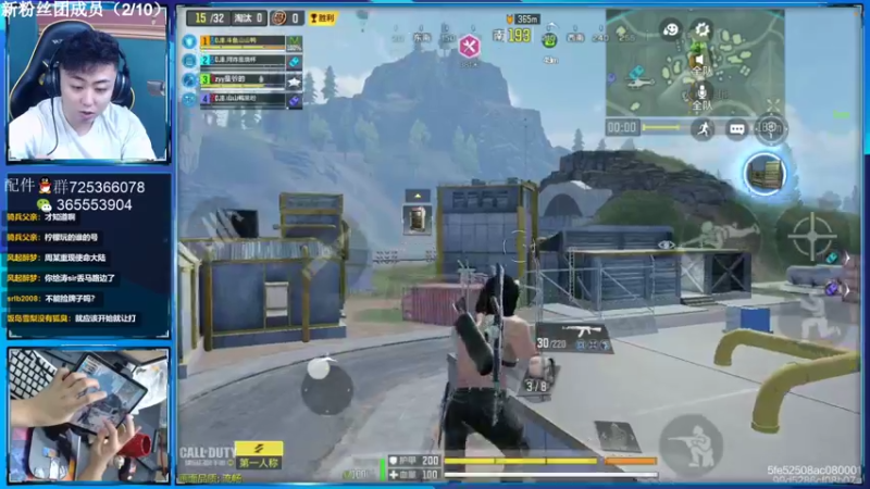 【2022-01-22 20点场】山山鸭：国服第一ppsh 酸山鸭