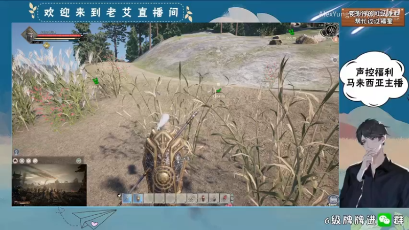 帝国神话PVP (4).mkv