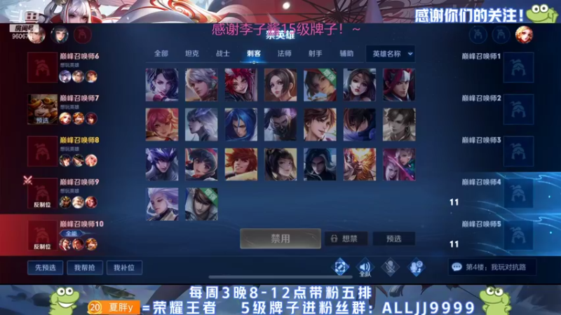 【2022-01-25 23点场】YTG夏天：马场最最努力的男人！