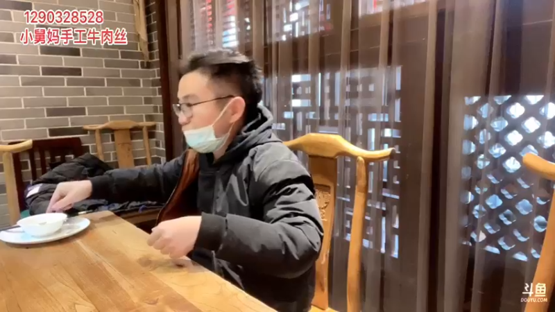 【2022-01-26 12点场】主播阿郎：欢迎螃蟹来青海作客