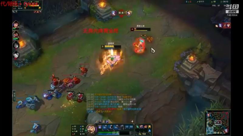 【2022-01-20 22点场】内涵段子丶影子c：回来啦！起飞咯