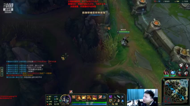 【2022-01-26 09点场】浪灯丶：猛虎赵信，刷新你的认知