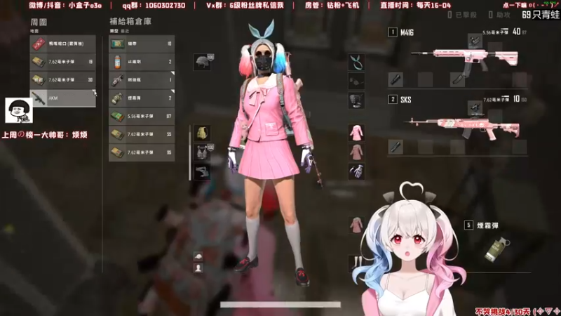 【2022-01-25 18点场】小盒子u：拦个男的折磨 [小盒子]