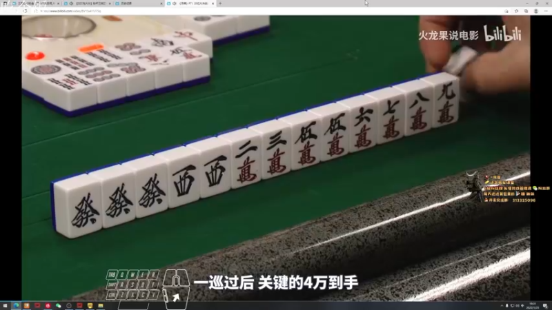 【2022-01-25 19点场】意念Oo：意念：欢迎来到世一振的直播间