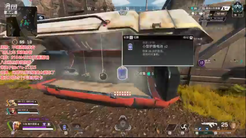 【2022-01-25 16点场】爆炸蛋糕：小糕祝你小年开心快乐