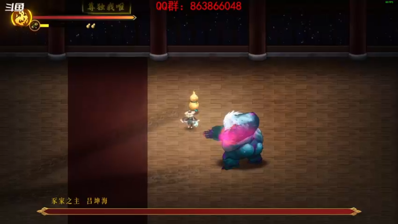 【2022-01-25 22点场】忽忽歪歪：浪的起飞啊