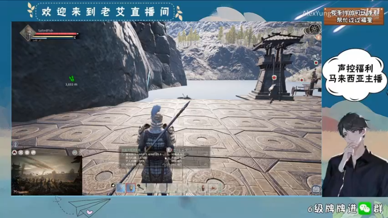 帝国神话PVP (8).mkv