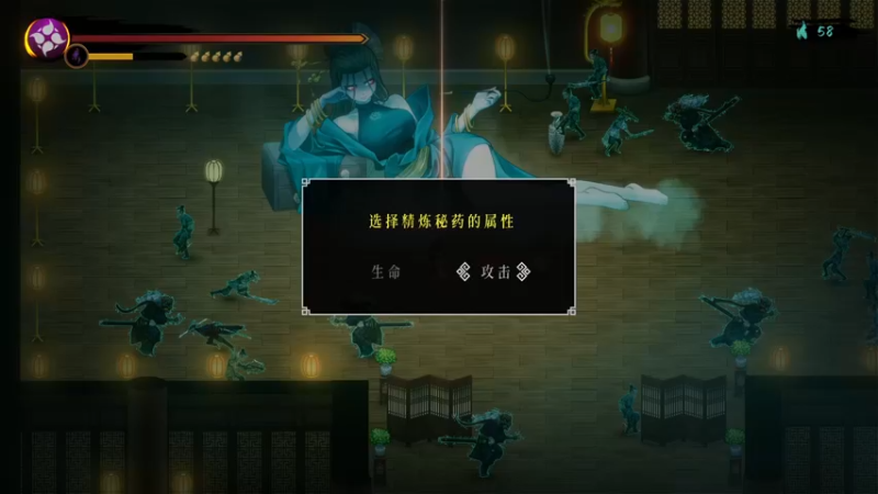 【2022-01-25 20点场】春秋冫：主机游戏《全战三国》秋掌柜的游戏客栈