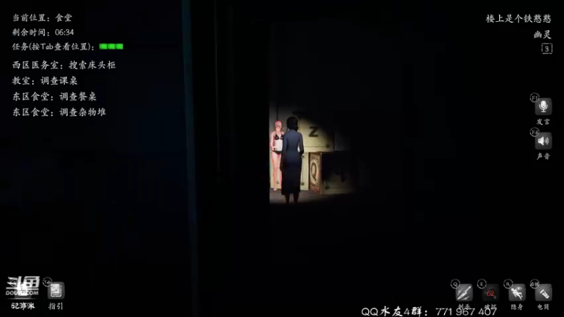 【2022-01-25 20点场】毁灭地球苏小凡：【苏小凡】祝愿开心！