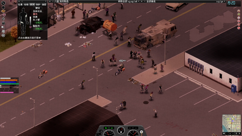 【主机其他游戏】寅子的精彩时刻 20220126 15点场