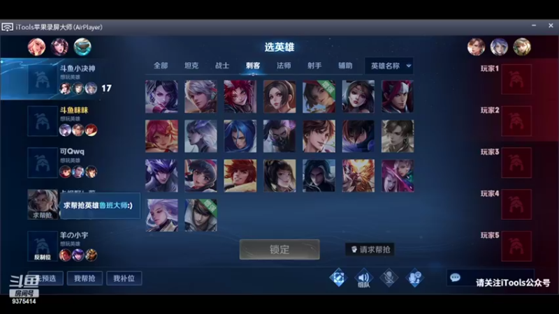 【2022-01-26 02点场】昧昧不是妹妹：坐牢之表现分