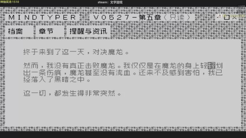 【2022-01-26 01点场】白白的胖胖呀：⭐️马里奥不救公主⭐️