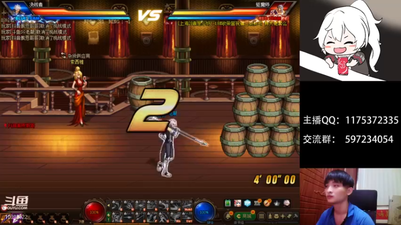 【2022-01-23 23点场】赵云老龙：顶级4v4 ob点将