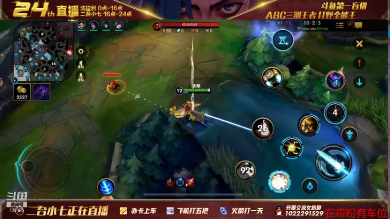 【2022-01-26 20点场】法拉利的直播间：瑟提专场带粉速来